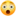 😲